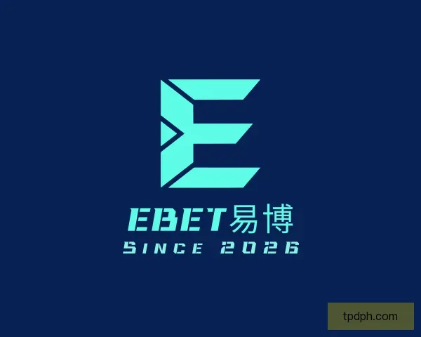 知道EBET易博